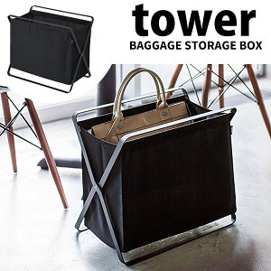 y|Cg5{z R tower ו[{bNX ^[ ubN 3545 V[ z ܂肽ݎ ו  yamazaki