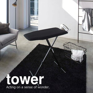 y}\|Cg5{z h[ R tower yʃX^hAC ^[ ubN 4028 AC ܂肽  X^h  yamazaki