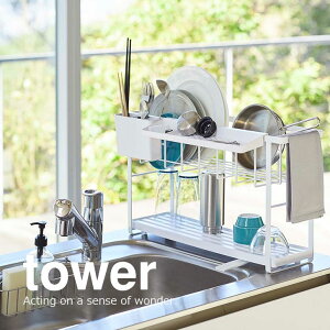  Lb` R X X[EFC ؂胏C[oXPbg 2i ^[ tower zCg 5070  M zЊ| j  yamazaki 