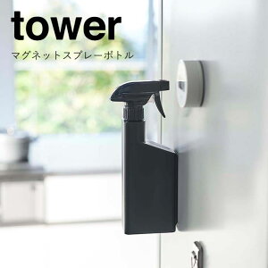  R }OlbgXv[{g ^[ ubN 5381 oX Tj^[ h[ {g tower yamazaki