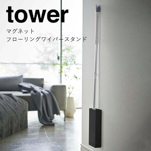  R }Olbgt[OCp[X^h ^[ ubN 5388 CeA Ԏ[ }Olbg[ tower yamazaki