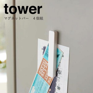  R }Olbgo[ ^[ 4g zCg 5407 Lb` [ }Olbg[ tower yamazaki