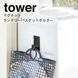  R }Olbgh[oXPbgz_[ ^[ ubN 5418 oX Tj^[ h[ }Olbg[ tbN nK[| tower yamazaki