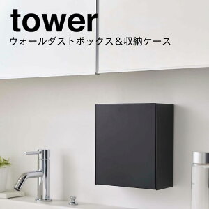  R EH[_Xg{bNX[P[X ^[ ubN 5434 oX Tj^[  [ tbv [  tower yamazaki