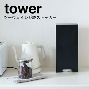  R c[EFCW܃XgbJ[ ^[ ubN 5438 Lb` [ XgbJ[ }Olbg[  tower yamazaki