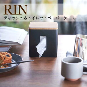  R eBbVgCbgy[p[P[X  uE 5469 CeA rO eBVP[X [  rin yamazaki