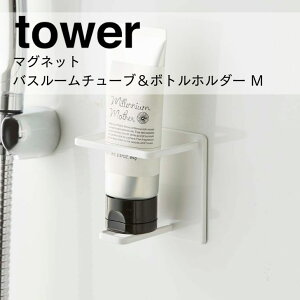  R }OlbgoX[`[u{gz_[ ^[ M zCg 5503 oX Tj^[  }Olbg[ tower yamazaki