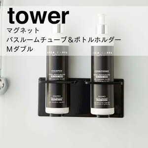  R }OlbgoX[`[u{gz_[ ^[ M _u ubN 5507 oX Tj^[  }Olbg[ tower yamazaki