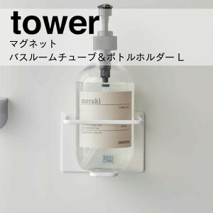  R }OlbgoX[`[u{gz_[ ^[ L zCg 5508 oX Tj^[  }Olbg[ tower yamazaki