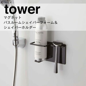 y|Cg5{z R tower }OlbgoX[VFCo[tH[VFCo[z_[ ^[ ubN 5513 oX Tj^[  }Olbg[ yamazaki