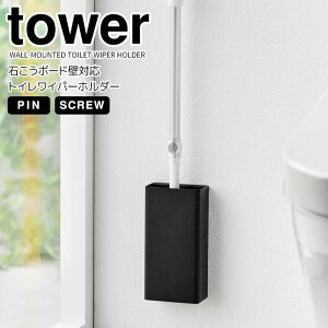  R ΂{[hǑΉgCCp[z_[ ^[ ubN tower 1996 gC[ | tACp[ X ȃXy[X RpNg | Ԏ[ [