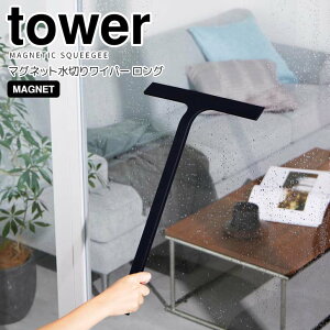 y|Cg5{z R tower }Olbg؂胏Cp[ ^[ O ubN 2006 XNC[W[ XL[W[ C  Jr\h C\h    hCCp[ Ch