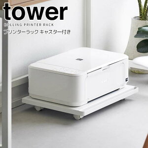 yX[p[Z[|Cg5{z R tower v^[bN ^[ LX^[t zCg 2022 Ɠd[ v^[ [  t  ϗtA  b