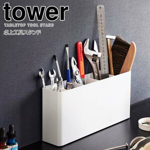 y|Cg5{z R tower HX^h ^[ zCg 2024 CeA ㏬[ c[X^h [ hCo[ Xpi X ȃXy[X  [{bNX d