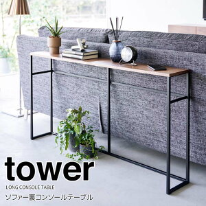  R \t@[R\[e[u ^[ ubN tower 2027 CeA TChe[u VFt bN  L XrO ȃXy[X fBXvCbN I fb