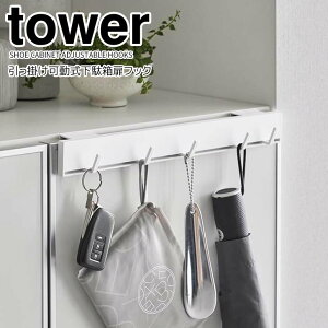 y|Cg5{z R tower |ʔtbN ^[ zCg 2044  [tbN [ Cׂ ܂ݎP  L[tbN GRobN |[ ǖʎ[ 