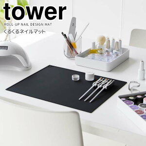  R 邭lC}bg ^[ ubN tower 2063 VR}bg lCpi 􂦂 WFlC ZtlCی}bg h~ ې ۂ߂Ď[ ~LVO pbg