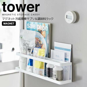 y|Cg5{z R tower }Olbg①ɉTvbN ^[ zCg 2188 Lb` [ ①ɉ XpCXbN XXpCX ӂ肩  ܂Ƃ߂Ď[ T
