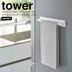  R }OlbgLb`^InK[ ^[ Ch zCg tower 3099 Lb` [ }OlbgnK[ zЊ| ω׏d1kg Vv ^Iz_[ ې \