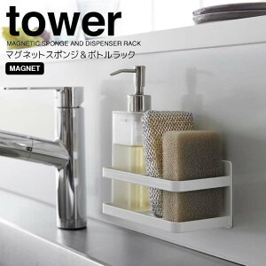  R }OlbgX|W{gbN ^[ zCg tower 3337 Lb` [ [ }Olbgt X|Wu X|WbN Lb`[ Vv g₷