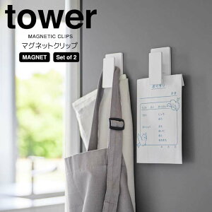  R }OlbgNbv ^[ 2g zCg tower 3669 Lb` [ Nbv tbN ^I| zЊ| Vv ^I Gv `[u }Olbg ①ɉ Lb`p