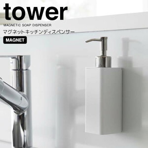y|Cg5{z R tower }OlbgLb`fBXyT[ ^[ zCg 3681 Lb` fBXyT[ lߑւ{g Vv Hp Lb` lߑւȒP 