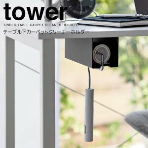  R e[uJ[ybgN[i[z_[ ^[ ubN tower 3711 CeA |pi[ S[[ RR J[ybgN[i[ P[X B[ Ȃ Œ f