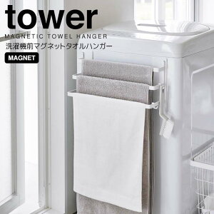 y|Cg5{z R tower @O}Olbg^InK[ ^[ 3A zCg 3796 h[ [ ^I| ^I oX}bg tbNt c^@ ₷ q