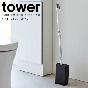 yX[p[Z[|Cg5{z R tower gCCp[X^h ^[ ubN 3997 gC[ |p tACp[ ȃXy[X Wt qI B[ WO 