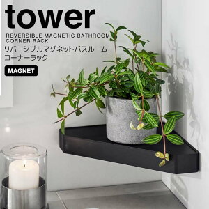  R o[Vu}OlbgoX[R[i[bN ^[ ubN tower 4046 oXbN [ R[i[bN ǖʎ[ [ ʎg ʂ߂h~ Jrh~ 