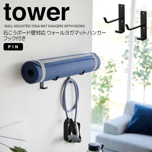  R ΂{[hǑΉEH[K}bgnK[ tbNt ^[ ubN tower 4093 ǖʎ[ Ǌ|tbN ՂڗȂ [ K}bg tH[[[ 