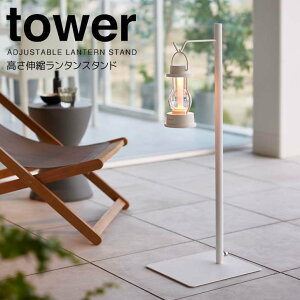  R Lk^X^h ^[ zCg tower 4514 ^|[ Cg v Ɩ  ϗtA ݂蔫 Xs[J[ rO x_ tbN ݂艺 ȃXy[X