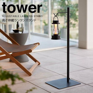  R Lk^X^h ^[ ubN tower 4515 ^|[ Cg v Ɩ  ϗtA ݂蔫 Xs[J[ rO x_ tbN ݂艺 ȃXy[X