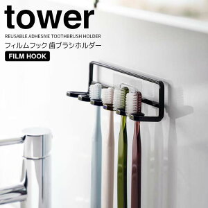  R tBtbN uVz_[ ^[ 5A ubN tower 4521 oX  [ uV[ uVX^h qI |[ [  wAS VF