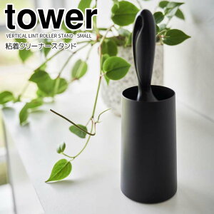  R SN[i[X^h ^[ S c^ ubN tower 4559 S[[ RR[ ߗޗp m cu X  gȂ  GgX ԕ΍ STCY Rp