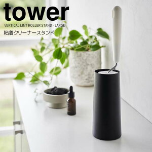y|Cg5{z R tower SN[i[X^h ^[ L c^ ubN 4561 S[[ RR[ ߗޗp m cu X  gȂ  GgX ԕ΍ 