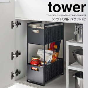 y|Cg5{z R tower VN[oXPbg ^[ 2i ubN 5219 Lb`  XCh o pg[ XgbN Hi  |p pi  󂫃Xy