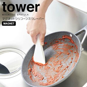 y|Cg5{z R tower }OlbgVR[XN[p[ ^[ zCg 6358 Lb` w tCp H ꗎƂ Z GRVN R | ؂  