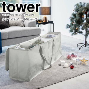 y}\|Cg5{z R tower NX}Xc[[obO ^[ CgO[ 6909 [P[X d؂t zc ߗ oꂪN eʎ[ N[[bg 