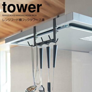 y|Cg5{z R tower Wt[htbN^[ 7A ubN 1788 Lb`[ Lb`c[  ݂艺 C ݒuȒP Lb`pi [ 