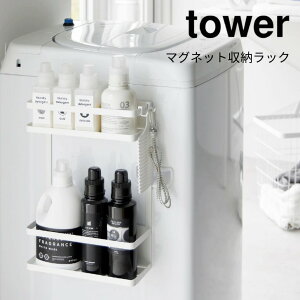 y|Cg5{z R tower @}Olbg[bN ^[ 2i zCg h[ @ Ԏ[ ȃXy[X {g lߑւ XgbN hC[ ϕi 