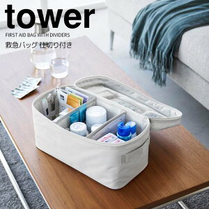 y|Cg5{z R tower ~}obO ^[ d؂t CgO[ 1848 ~}  [P[X  d؂t e ٖD \[CO{bNX  ~}obO R