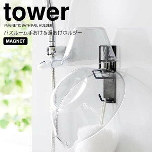 y|Cg5{z R tower }OlbgoX[肨z_[ ^[ ubN 1978 oXpi ʊ [   |[[ ₷ h~ k