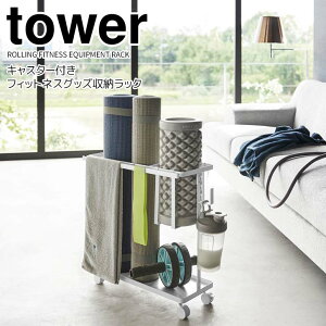  R LX^[ttBbglXObY[bN ^[ zCg tower 1989 CeA [bN ؃gObY gGNTTCY g[jOpi K}bg ؖ[[