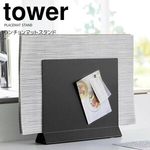 y|Cg5{z R tower `}bgX^h ^[ ubN 2000 `}bg v[X}bg [ g[ ~ Lb`X Ԏ[ [z_[ ȃXy[X 