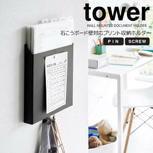 y|Cg5{z R tower ΂{[hǑΉvg[z_[ ^[ zCg 2020 [P[X vgP[X ^[P[X  G^ubgPC [dP[uΉ tbN