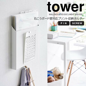 y|Cg5{z R tower ΂{[hǑΉvg[z_[ ^[ ubN 2021 [P[X vgP[X ^[P[X  G^ubgPC [dP[uΉ tbN