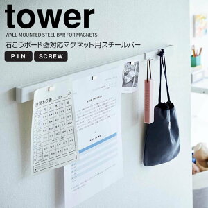 y|Cg5{z R tower ΂{[hǑΉ}OlbgpX`[o[ ^[ zCg 2060 [ rO  fXN vg tbNt ǖʎ[ }Olbg{