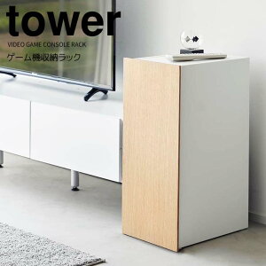 y|Cg5{z R tower Q[@[bN ^[ zCg 2109 Ɠd[ Q[bN [P[X Lrlbg { Rg[[e Switch PS5 Q[~ObN wbh