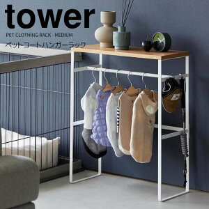 y|Cg5{z R tower ybgR[gnK[bN ^[ zCg 2119 ybgpi [bN R\[e[u  qybg hbOEFA  rO Q 